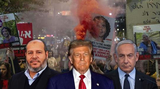 صورة تجمع نتنياهو وترامب والحية عقب اتفاق وقف النار