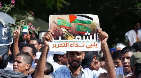 مسيرات في موريتانيا دعما لغزة
