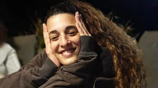 الأسيرة الإسرائيلية أربيل يهود