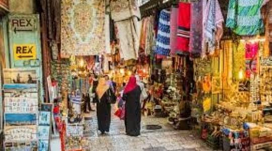 سكان القدس المحتلة.jpeg