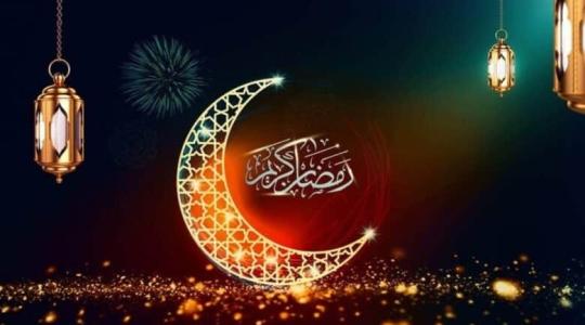 مواقيت الصلاة في شهر رمضان المبارك 2025 موعد أول يوم رمضان 1446