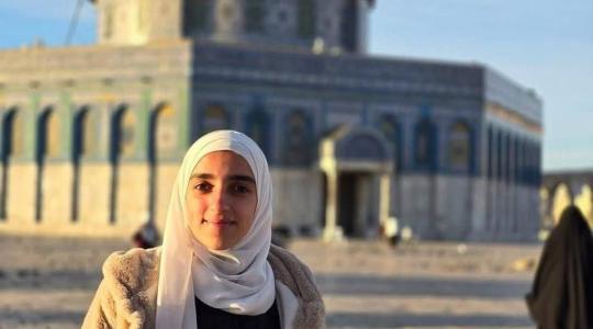 الفتاة إباء الاغبر
