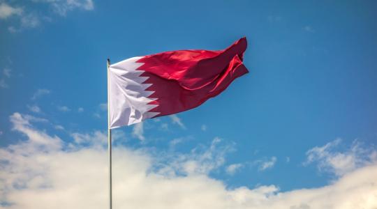 علم قطر