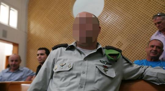 الضابط الإسرائيلي المتهم بفقدان الوثائق الحساسة