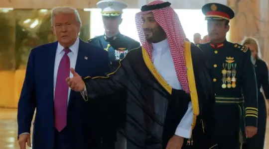 ترمب في السعودية