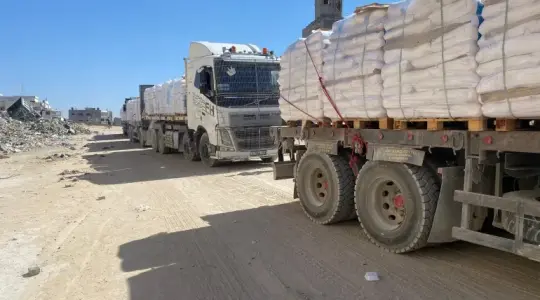 مساعدات