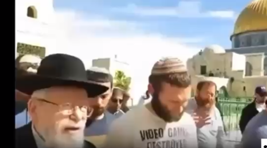 اتحاد جماعات الهيكل.PNG