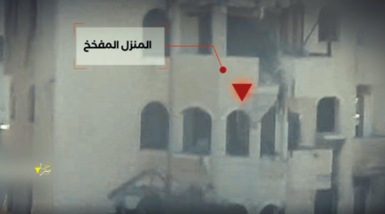 منزل مفخخ.PNG