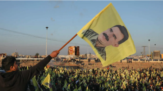 حزب العمال الكردستاني.PNG