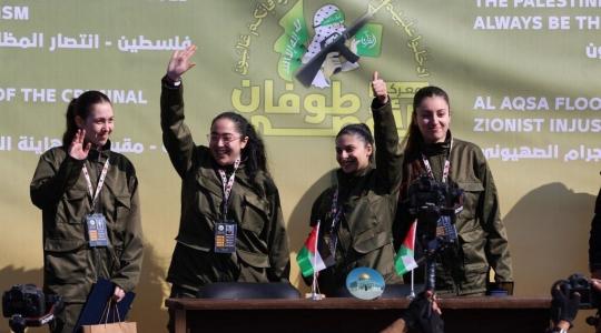 المجندة الإسرائيلية ليري الباغ