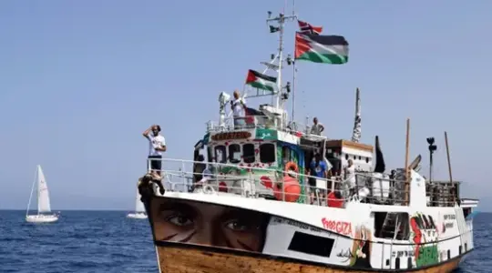 سفينية مساعدات متجهة إلى غزة- ارشيفية