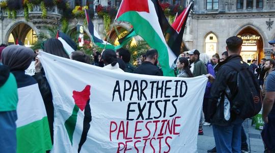 تظاهرة في فرنسا مع فلسطين