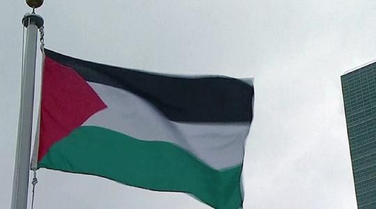 علم فلسطين