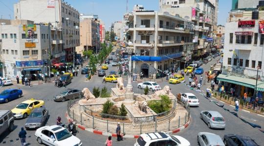 رام الله