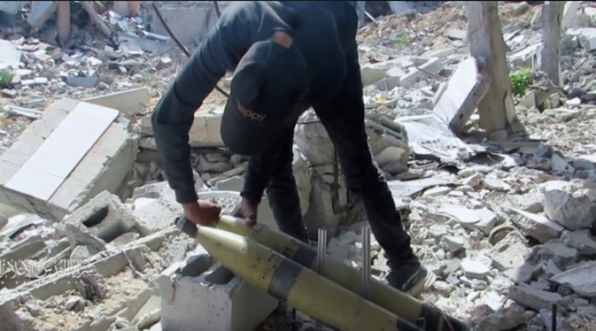 سرايا القدس.PNG