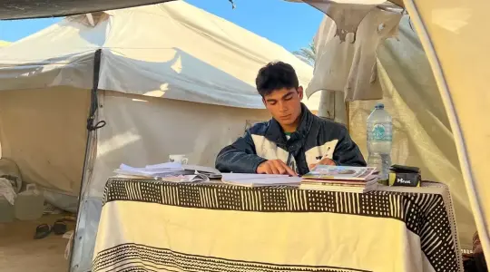 توجيهي
