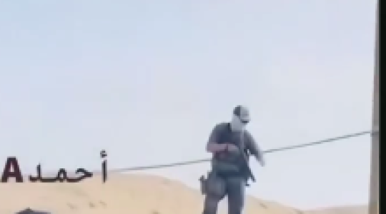 جندي امريكي.PNG