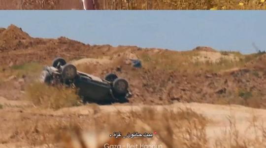 كمين
