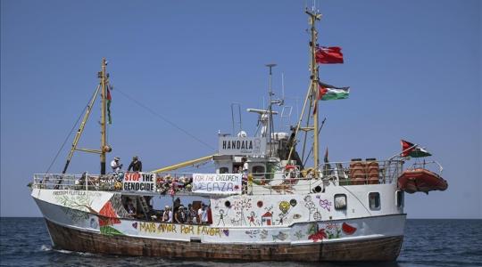 سفينة حنظلة