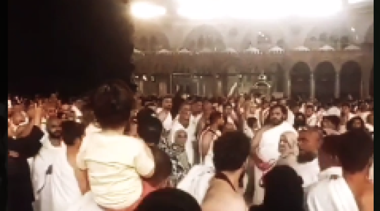 معتمر مصري.PNG