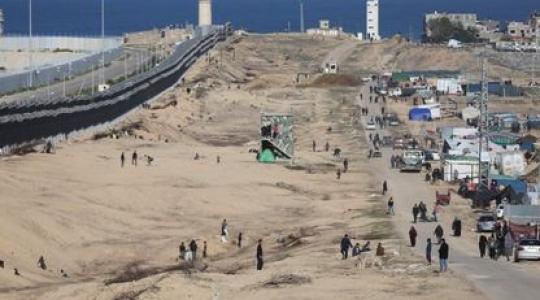 حدود مصر