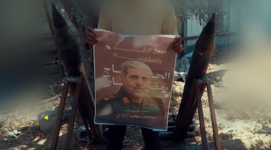سرايا القدس 3.PNG