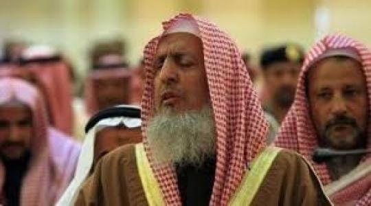 الشيخ عبد العزيز آل الشيخ