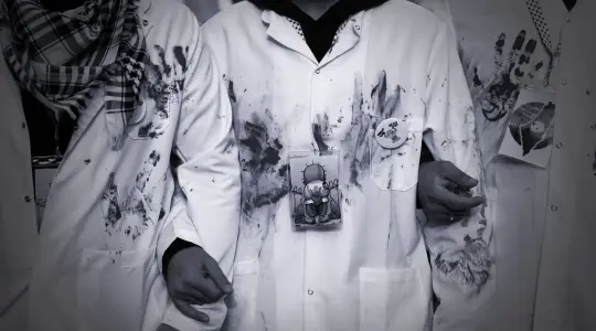 اطباء