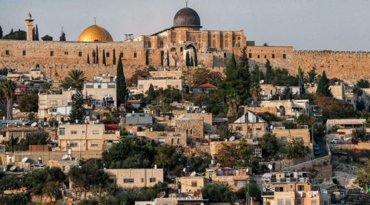القدس والمسجد الأقصى