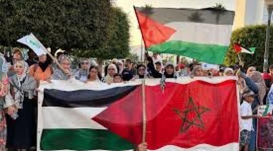 المغرب