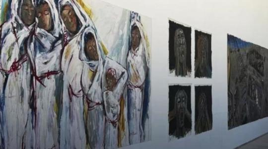 معرض الجثامين