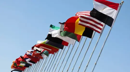 شرم الشيخ