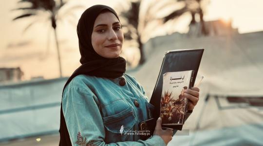 الكاتبة أية أبو النصر