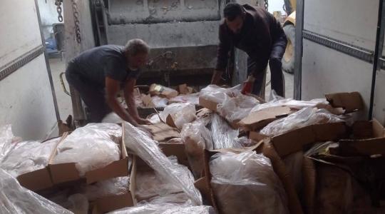 بلدية دير البلح