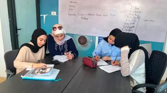 توجيهي