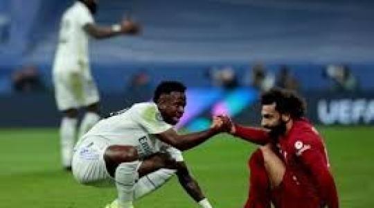 مشاهدة مباراة ريال مدريد وليفربول