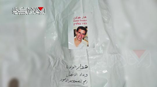 photo_٢٠٢٥-١١-٠٩_١٠-٥٢-٥٠