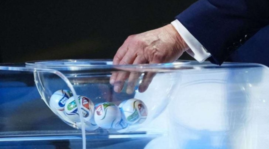 كأس العالم 2026.PNG