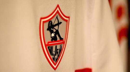 مشاهدة مباراة الزمالك وبلدية المحلة