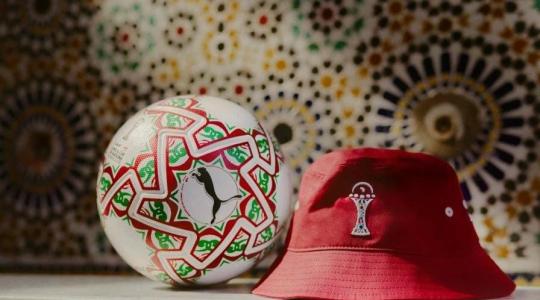لايف مباراة مصر وجنوب افريقيا اليوم مباشر HD .. كأس أمم افريقيا 2025
