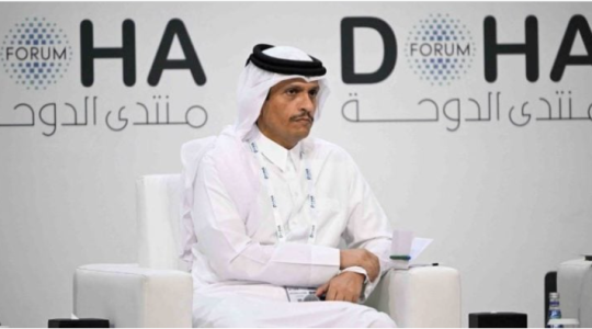الدوحة.PNG
