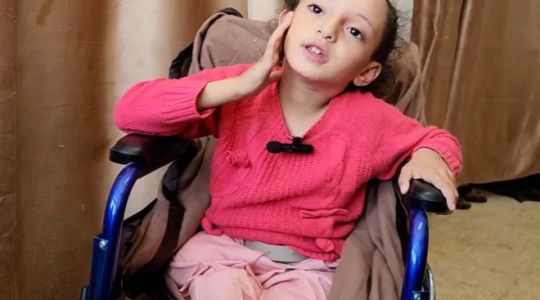 معاق من الحرب.PNG