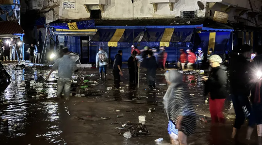 مطر آسفي.PNG