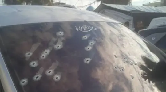 السيارة التي كان المقدم أحمد زمزم يقودها خلال عملية اغتياله في مخيم المغازي