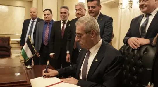 لجنة  التكنوقراط