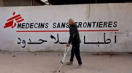 أطباء بلا حدود