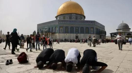 القدس