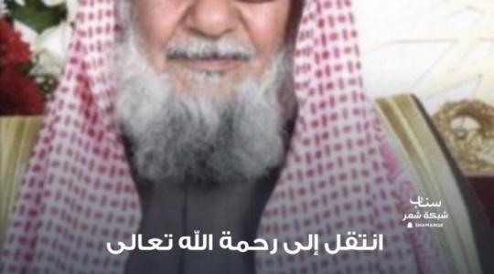 سبب وفاة زوجة حسن جزاع الشمري وموعد الدفن والجنازة اليوم