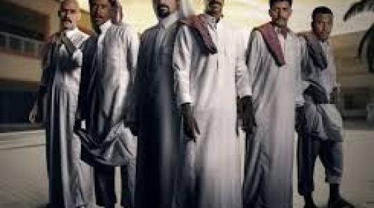 مشاهدة الحلقة 9 من مسلسل ثانوية النسيم 2026