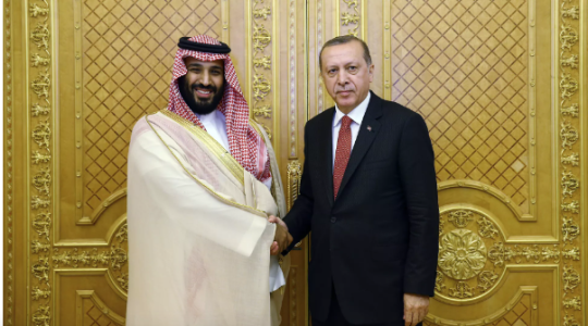 تركيا والسعودية.PNG